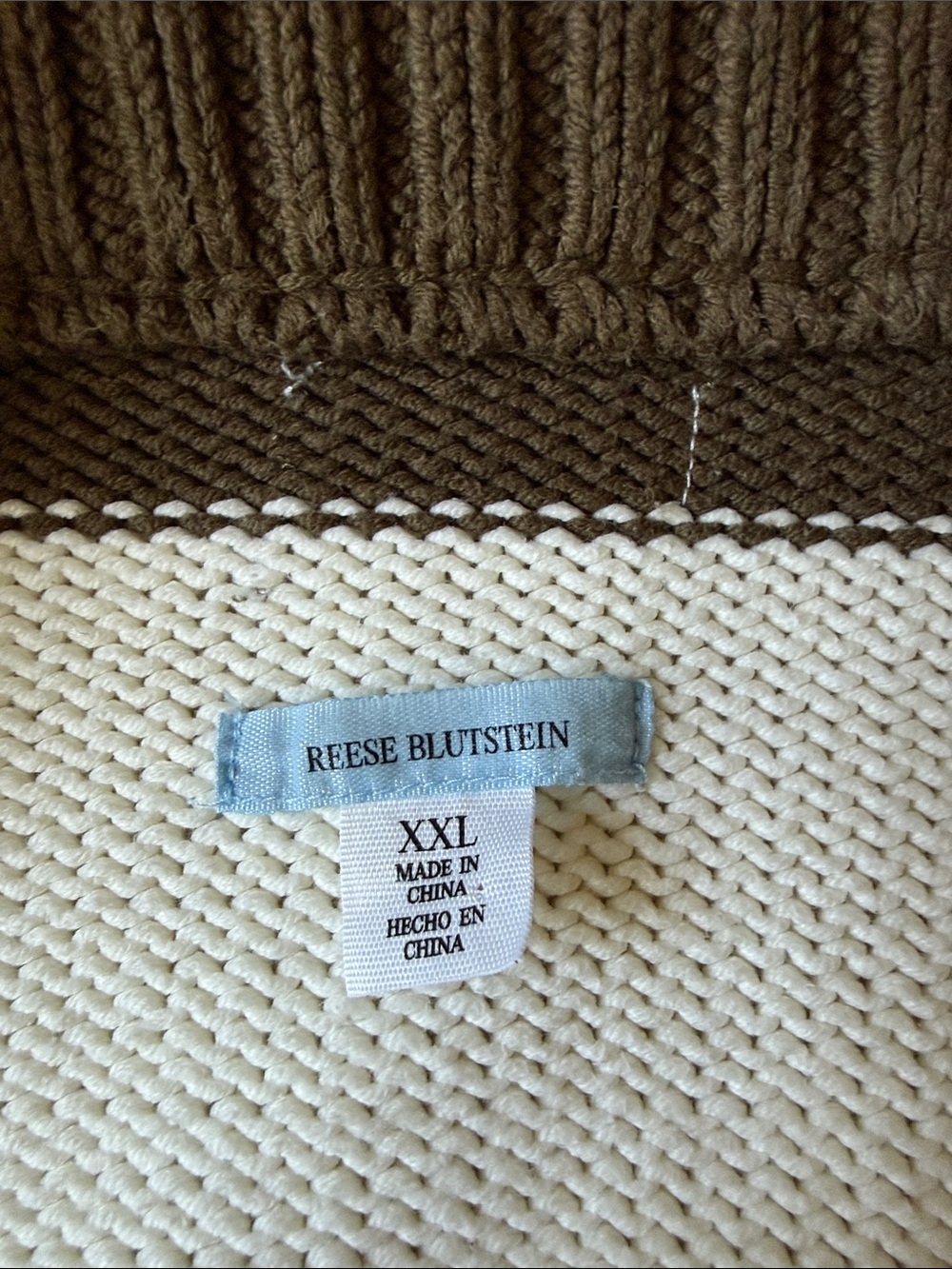 Knit Jacket - Picture 5 of 7
